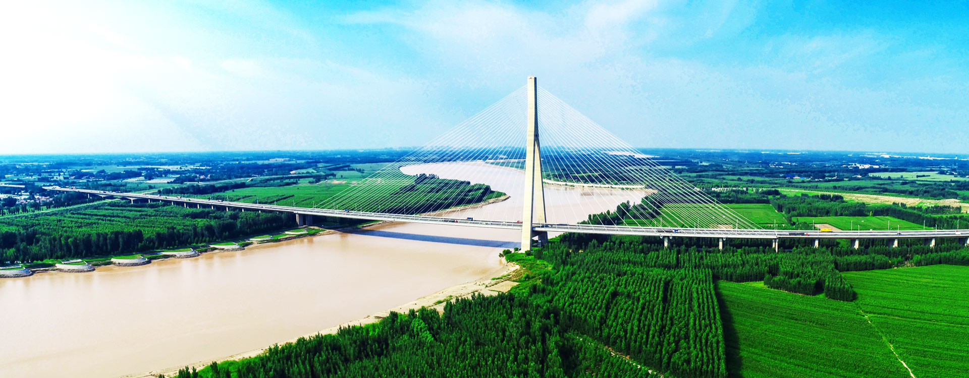 山东省交通规划设计院有限公司